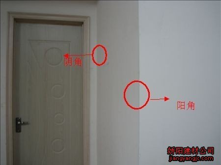 轻钢龙骨吊顶