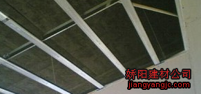 轻钢龙骨价格