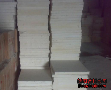 硅酸钙板价格