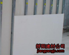 硅酸钙板价格