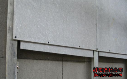硅酸钙板价格