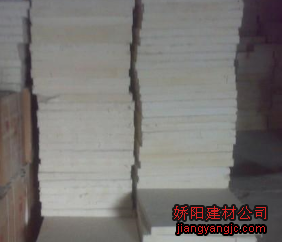 硅酸钙板价格