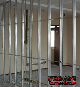 轻钢龙骨批发