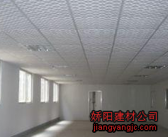 硅酸钙板价格