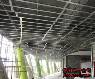 轻钢龙骨价格