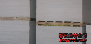 硅酸钙板批发