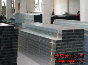 轻钢龙骨价格