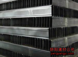 轻钢龙骨价格