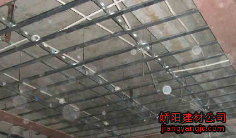 甘肃轻钢龙骨