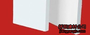 硅酸钙板价格