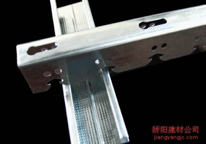 轻钢龙骨价格