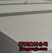 硅酸钙板批发