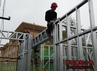 轻钢龙骨价格