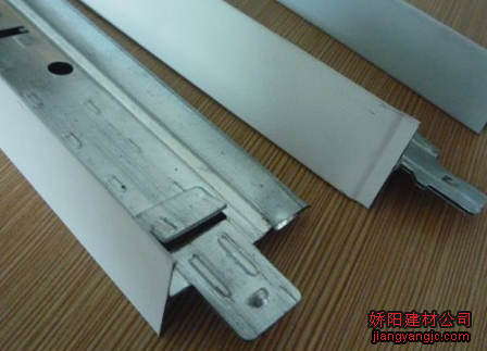 轻钢龙骨烤漆龙骨