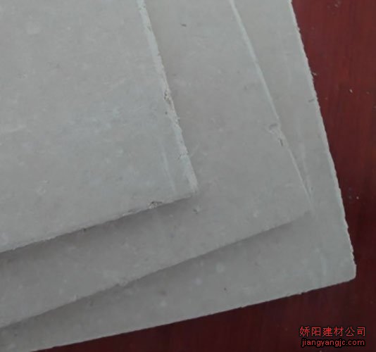 硅酸钙板优惠价