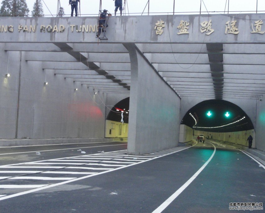 吊顶板