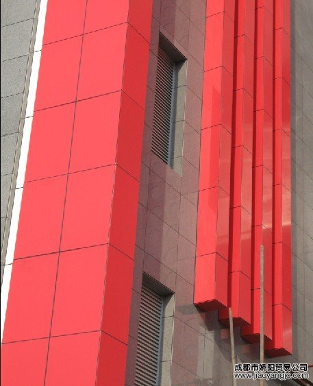 隔墙板