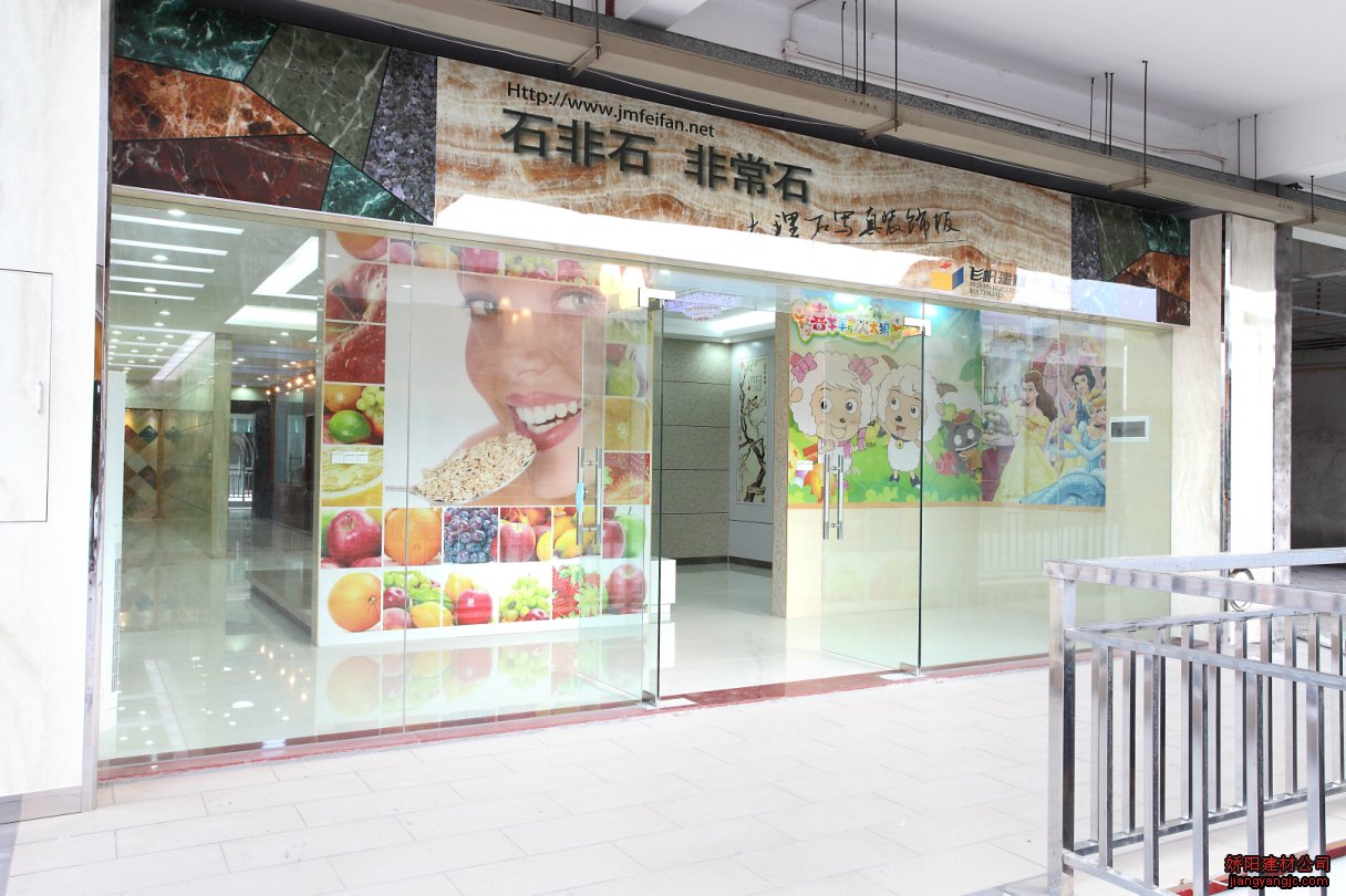 无机预涂板案例中邦展厅
