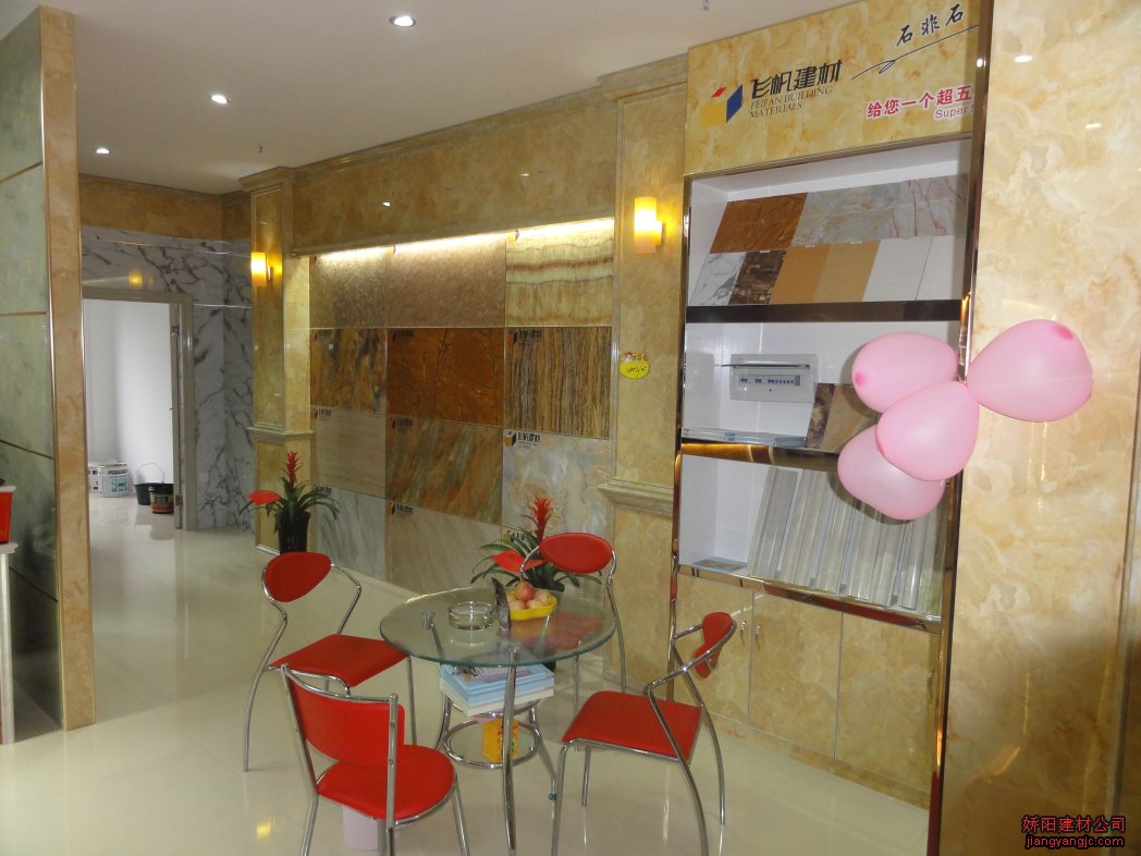 无机预涂板株洲展厅