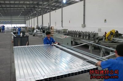 轻钢龙骨吊顶