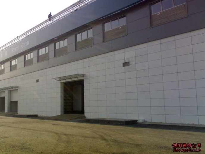 防水硅酸钙板