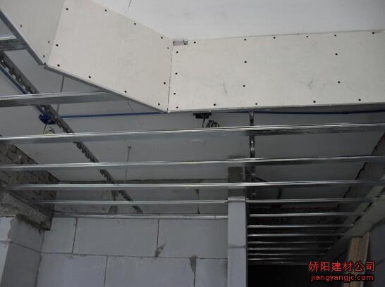 轻钢龙骨吊顶